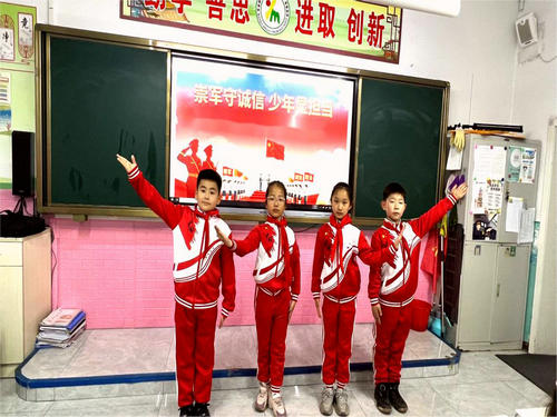 阳明小学诚信教育活动1_副本.jpg