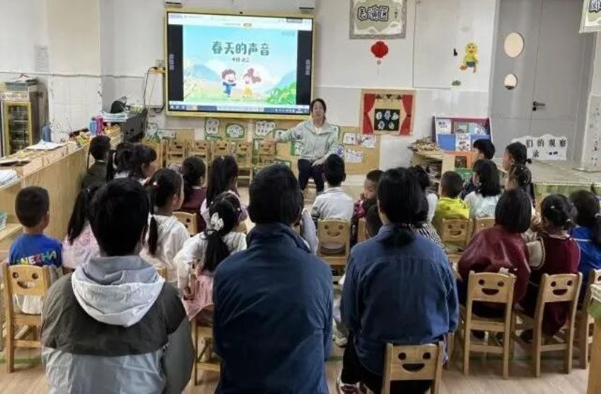 3.1_副本.jpg