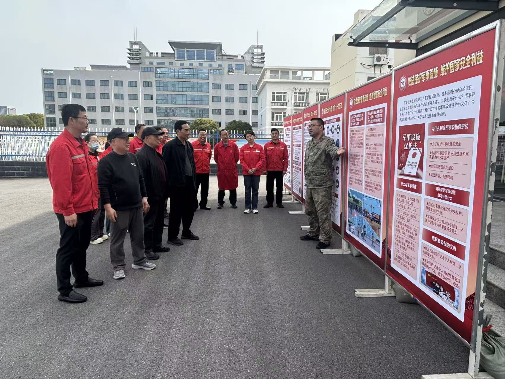金湖片区关工委国家安全日活动3.jpg
