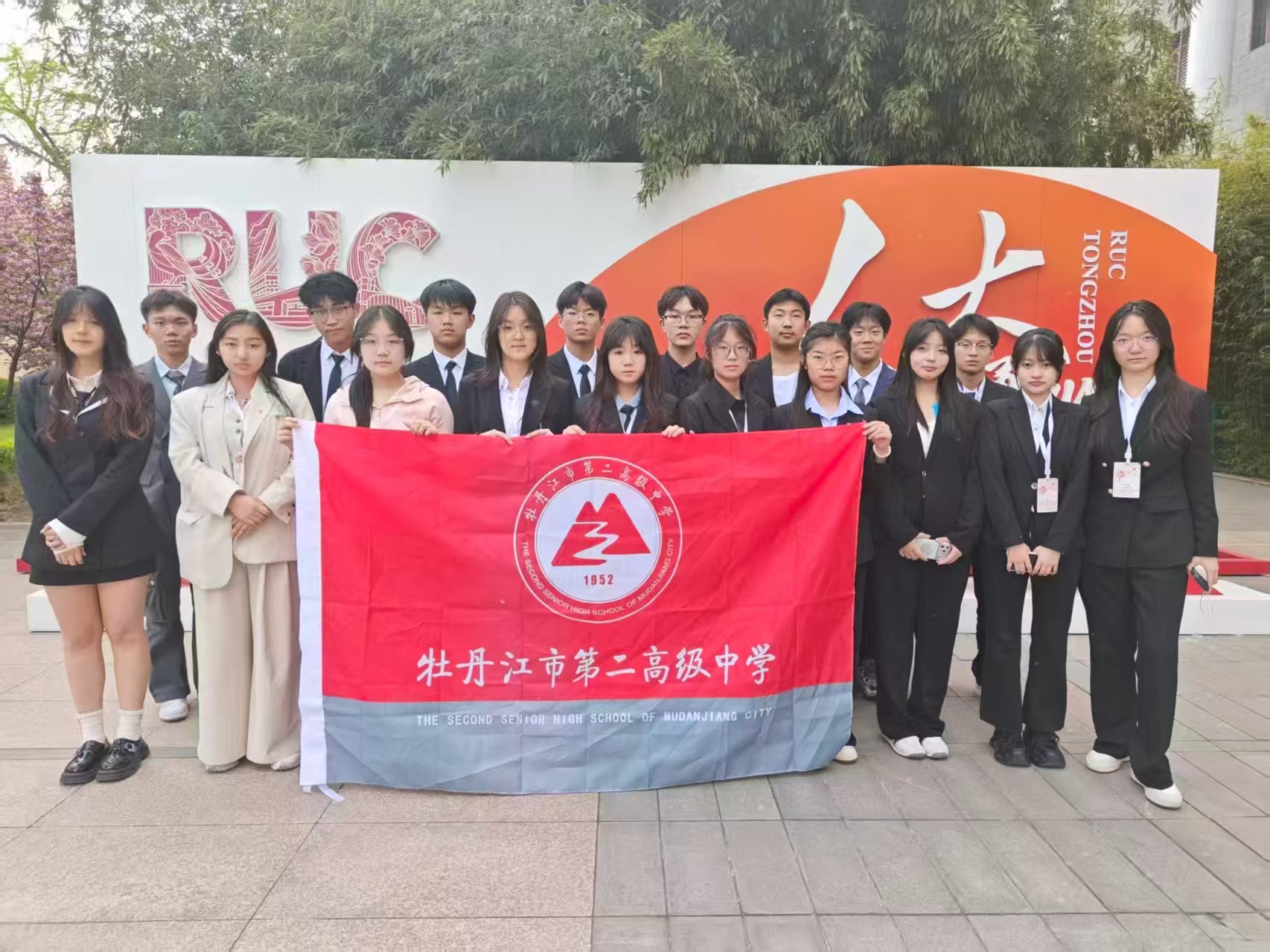 微信图片_20260416095653_847_76.jpg