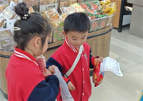 7f2745b25984448937f8a2aac0b93192_看图王.jpg