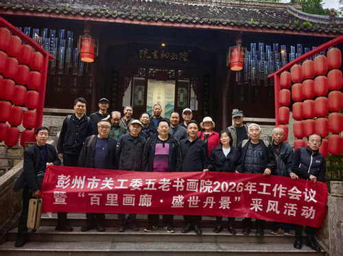 图片2_副本.png