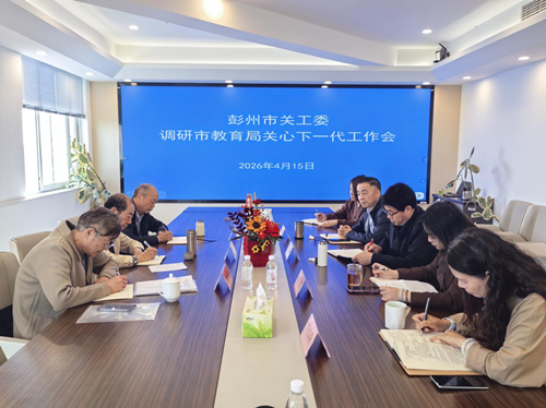 图片1_副本.png