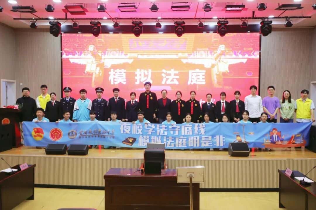 微信图片_2026-04-16_094442_644.jpg