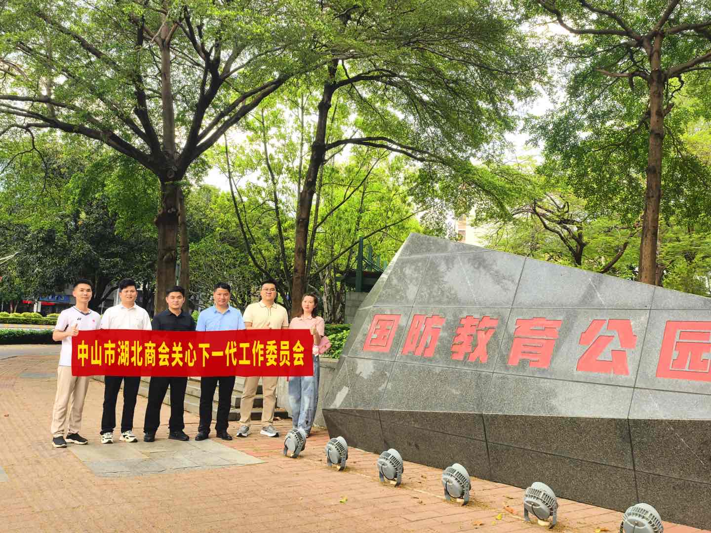 微信图片_20260416164814_964_3.jpg