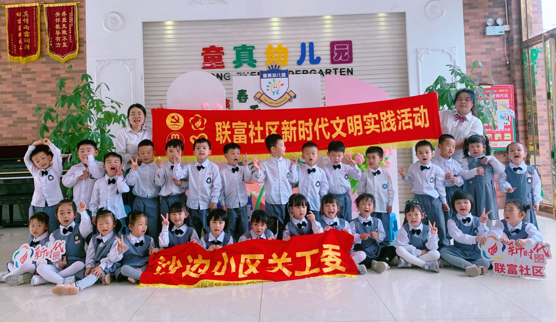 微信图片_20260415165948_940_3.jpg