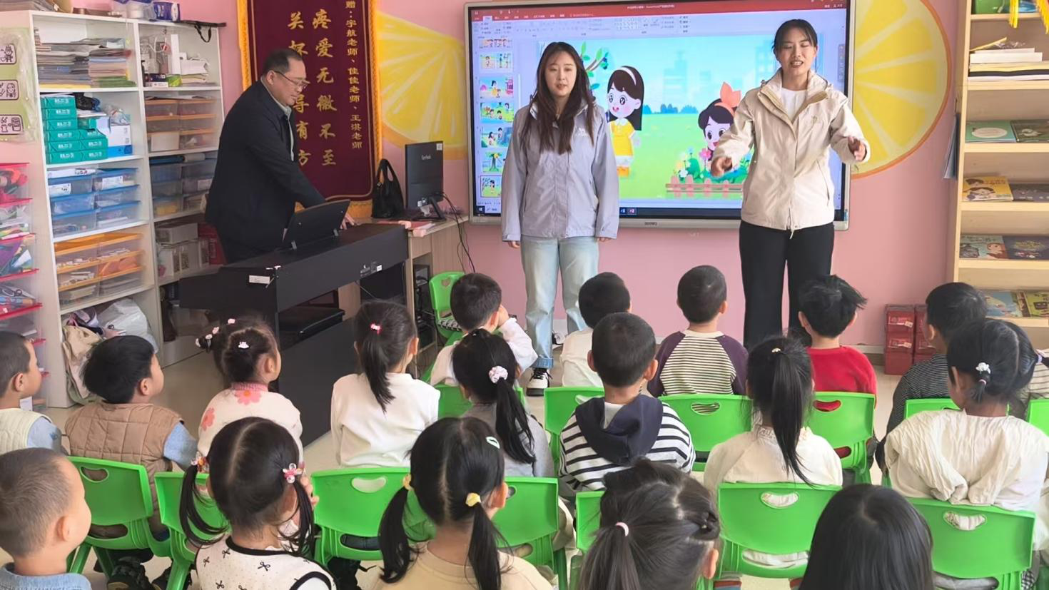 图片2.png