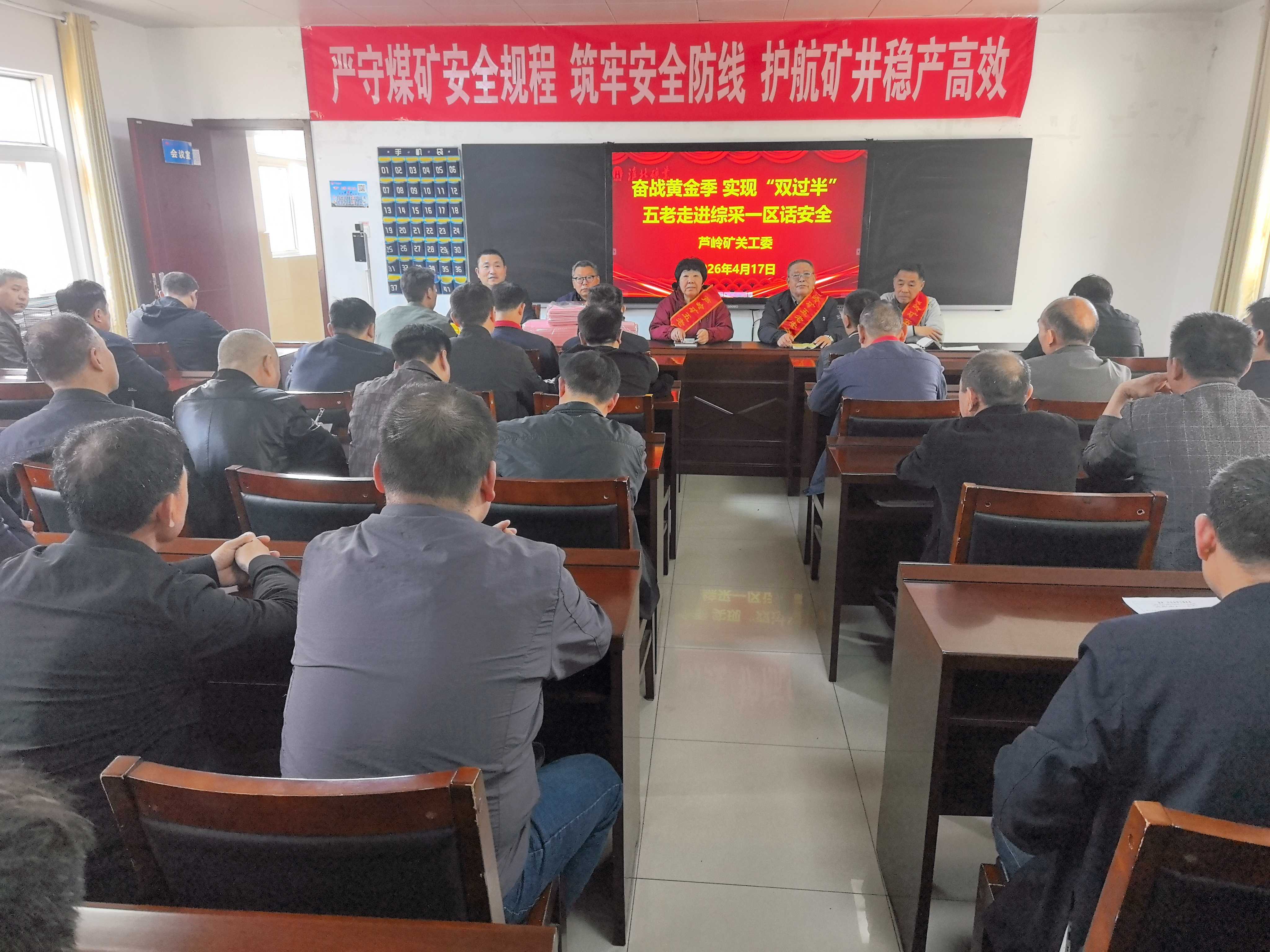微信图片_20260417095009_473_2.jpg