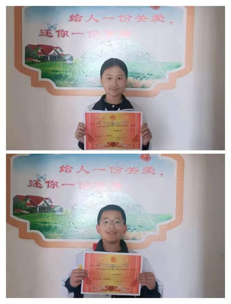 b7f58bee75063b5c9a82add990cd6670.jpg