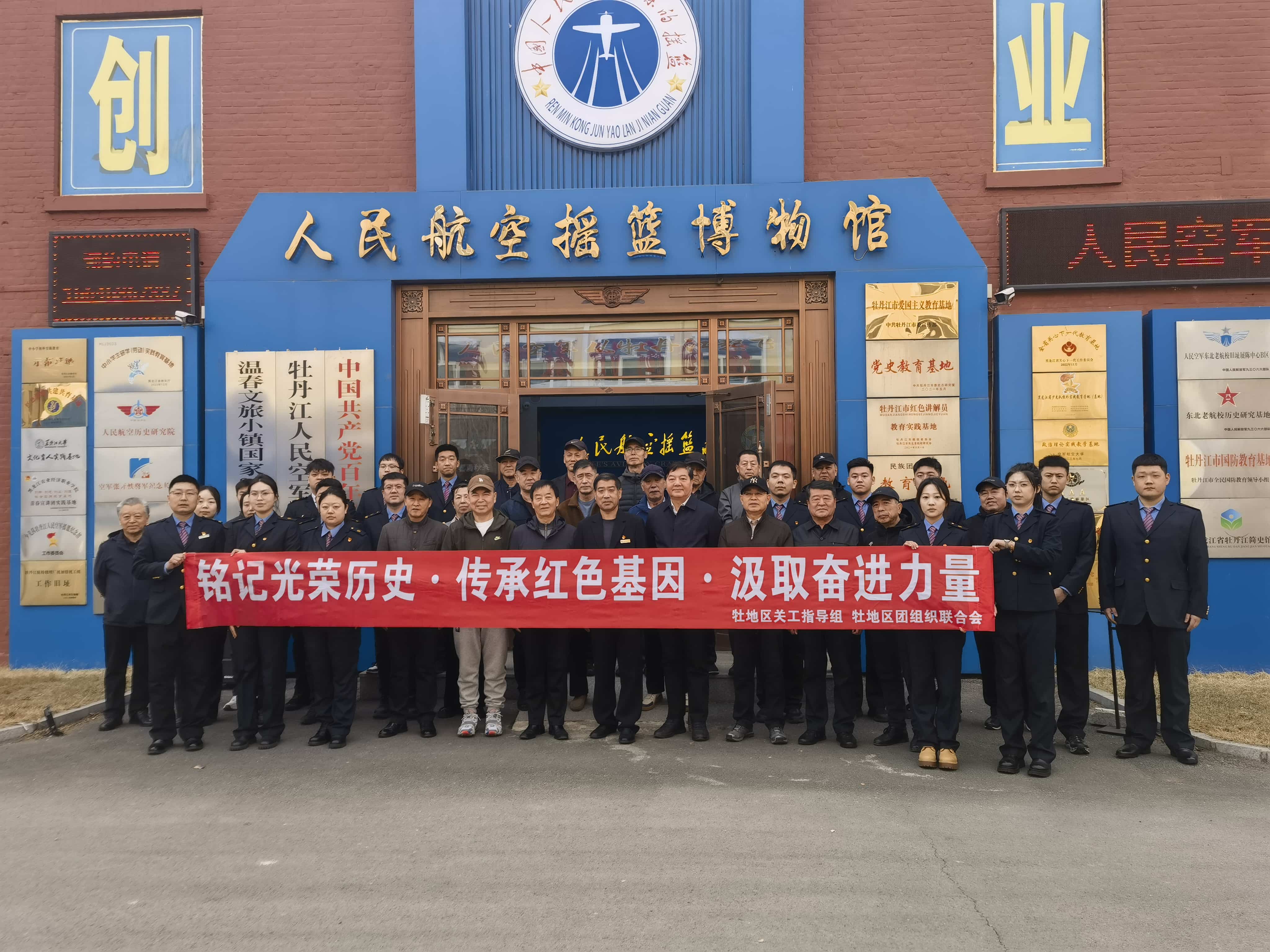 微信图片_20260403204655.jpg