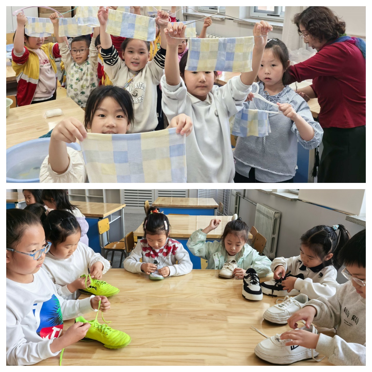 实验小学关工委“以劳树德，以技赋能”劳动技能大赛作品拼图2.jpg