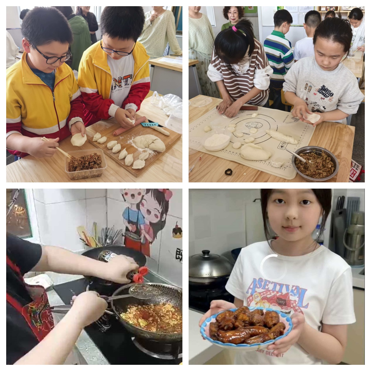 实验小学关工委“以劳树德，以技赋能”劳动技能大赛作品拼图4.jpg