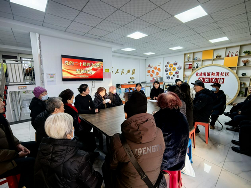 两会精神宣讲活动.png