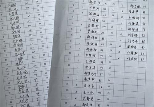 c0ea58875b8ce8960162aef76cc8fec7_看图王.jpg