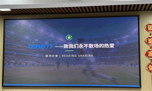 ca169b37a2b48dc6acf8e88338f35218_看图王.jpg