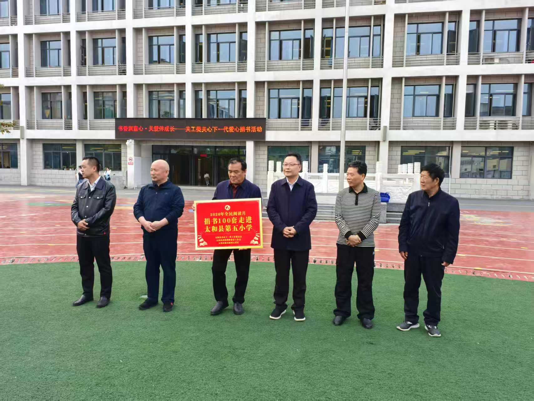微信图片_20260417164223.jpg