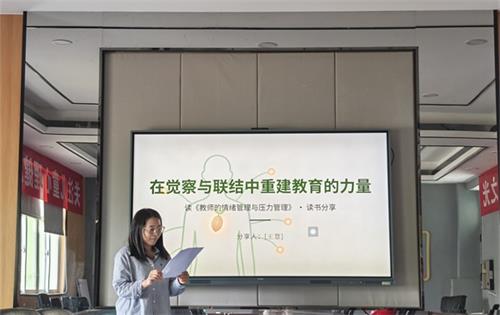 de1512ba16faa44e07ddd048225db319_看图王.jpg