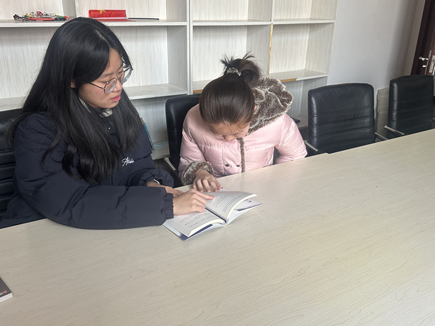 西城街道紫辰社区关工委：“书香润邻里·悦读伴成长”活动照片3_副本.jpg