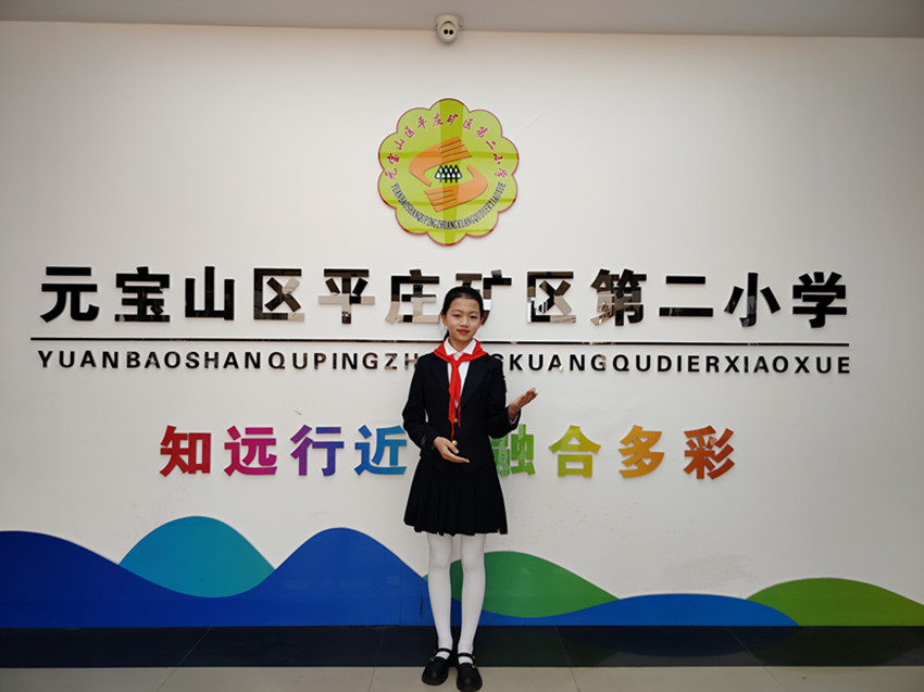 平矿二小关工委“童心践文明，携手向未来”创城活动照片3_副本.jpg