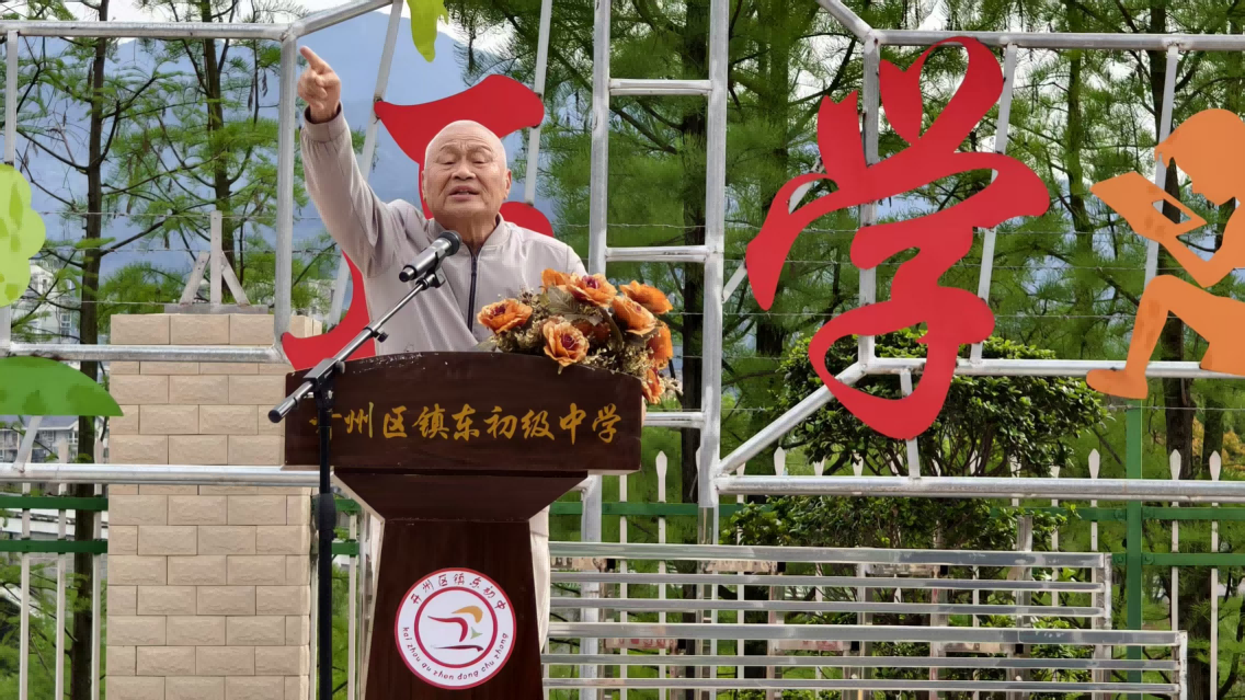 图片1(2).png