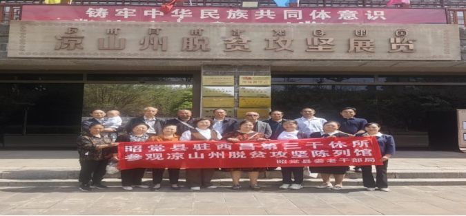 微信图片1.png
