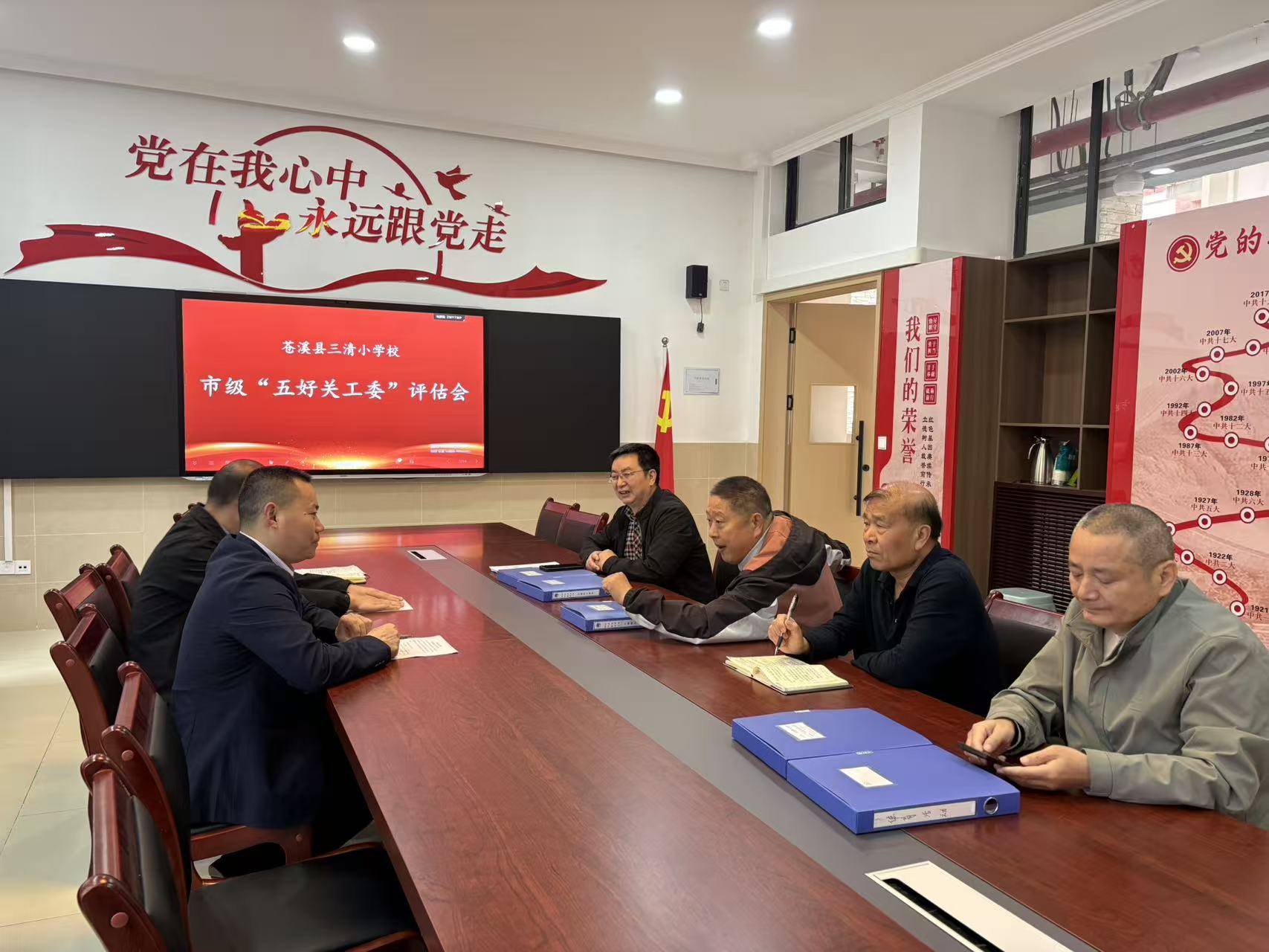 微信图片_20260421075853_3_429.jpg