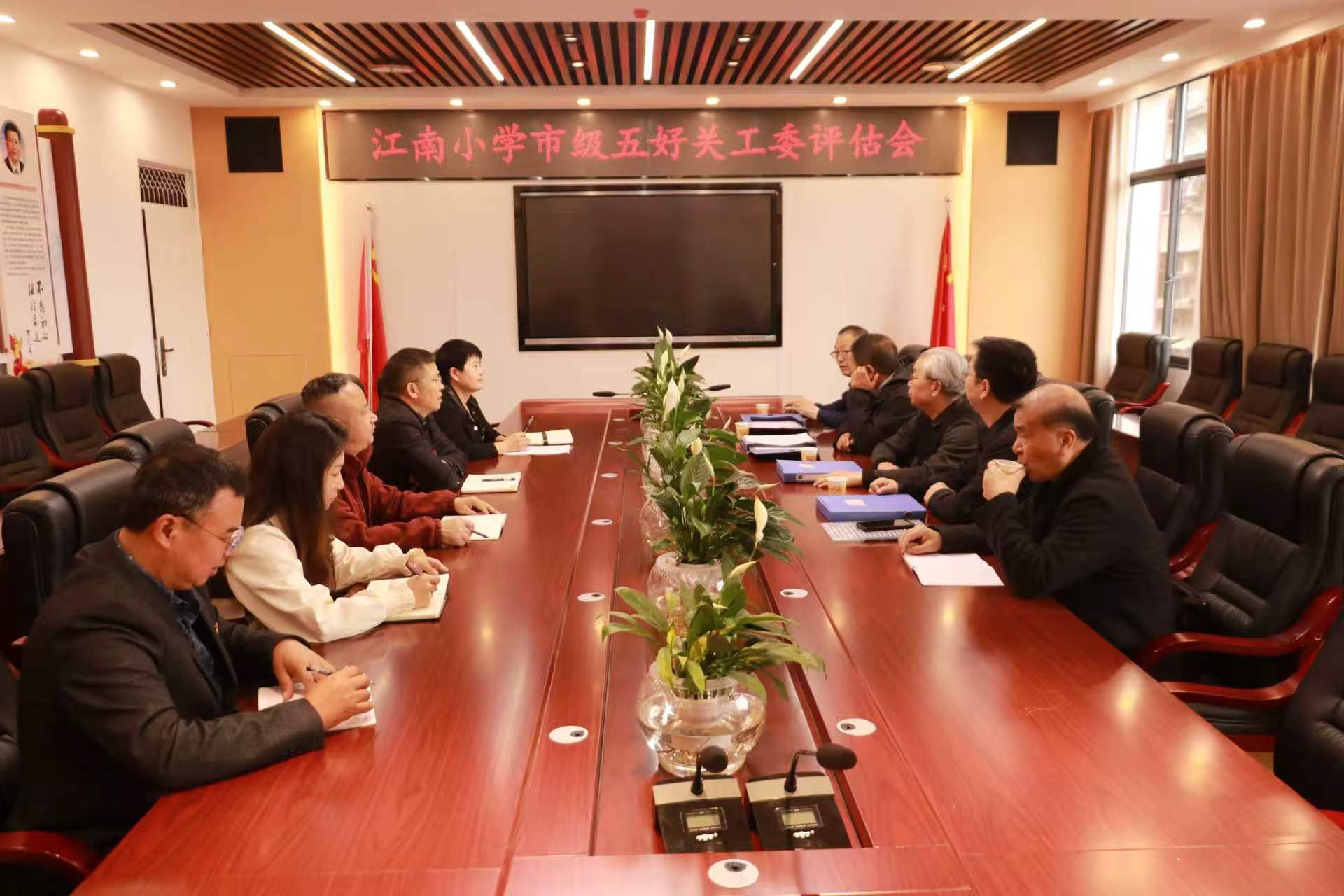 微信图片_20260421075842_2_429.jpg