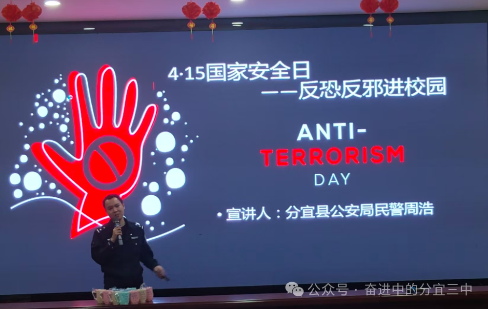 微信图片_2026-04-21_141155_771.png