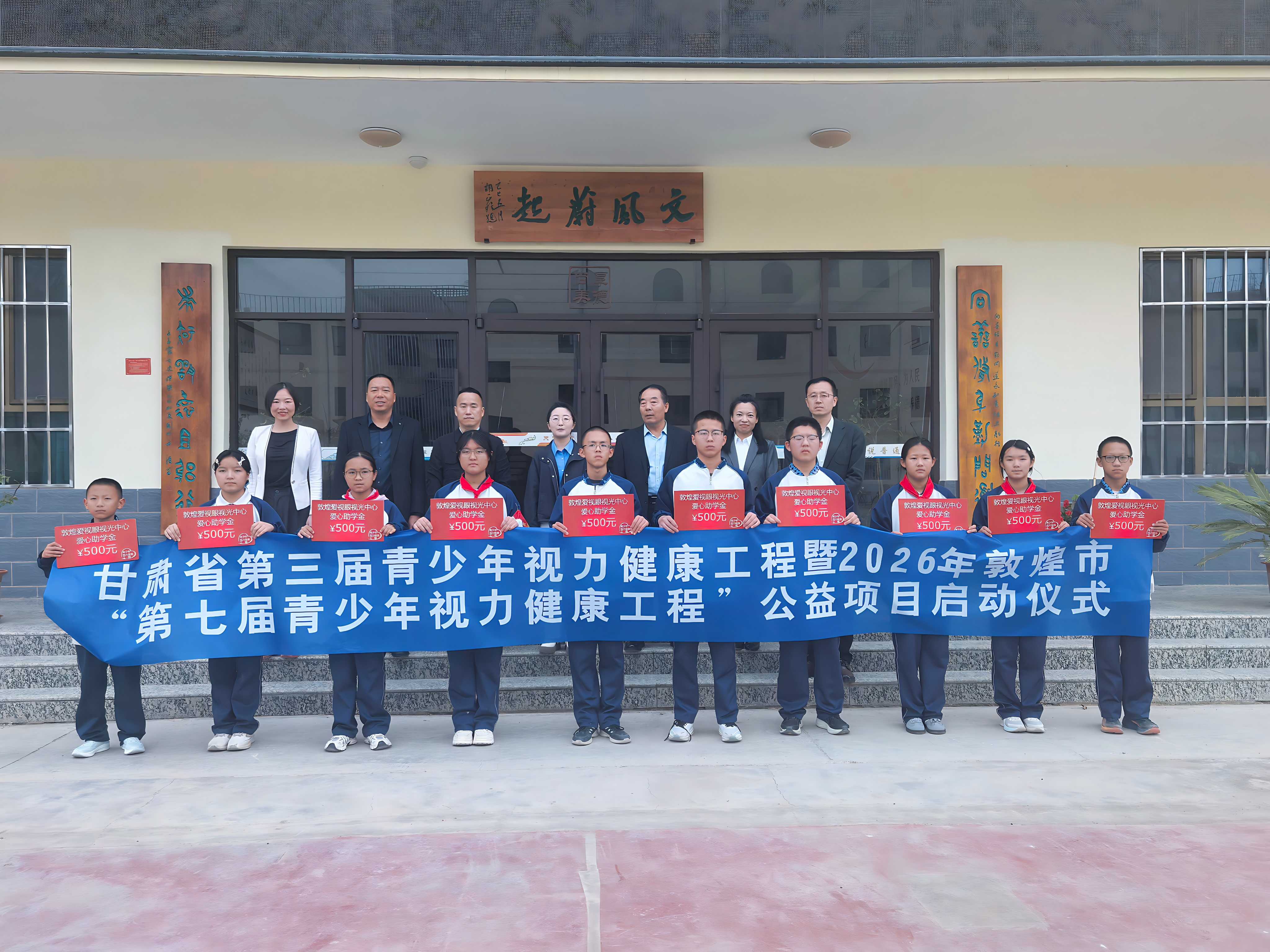 微信图片_20260421154318_3773_11(1).jpg