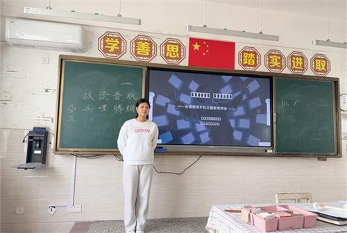 65a5a8a607d111de29a1036683ac80fb_看图王.jpg
