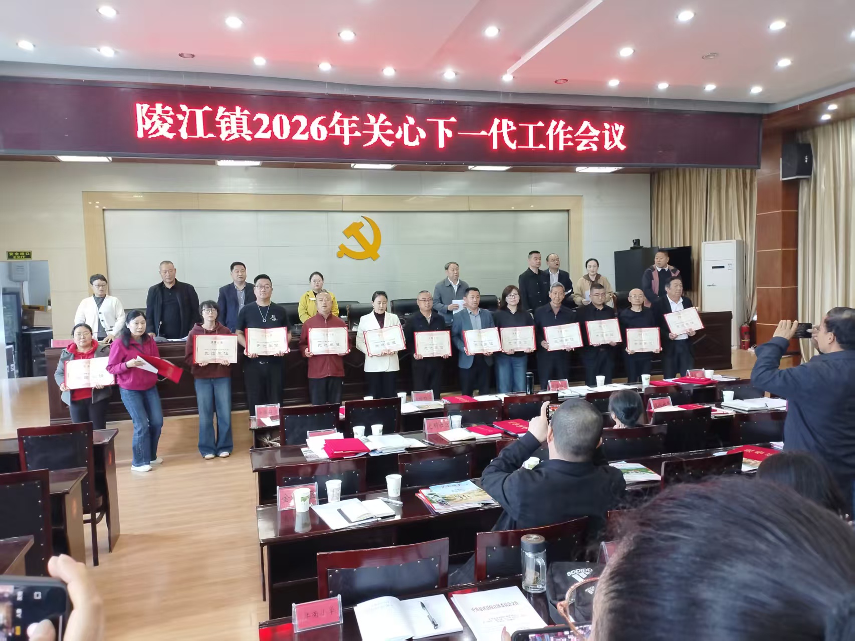 微信图片_20260422145450_13_592.jpg