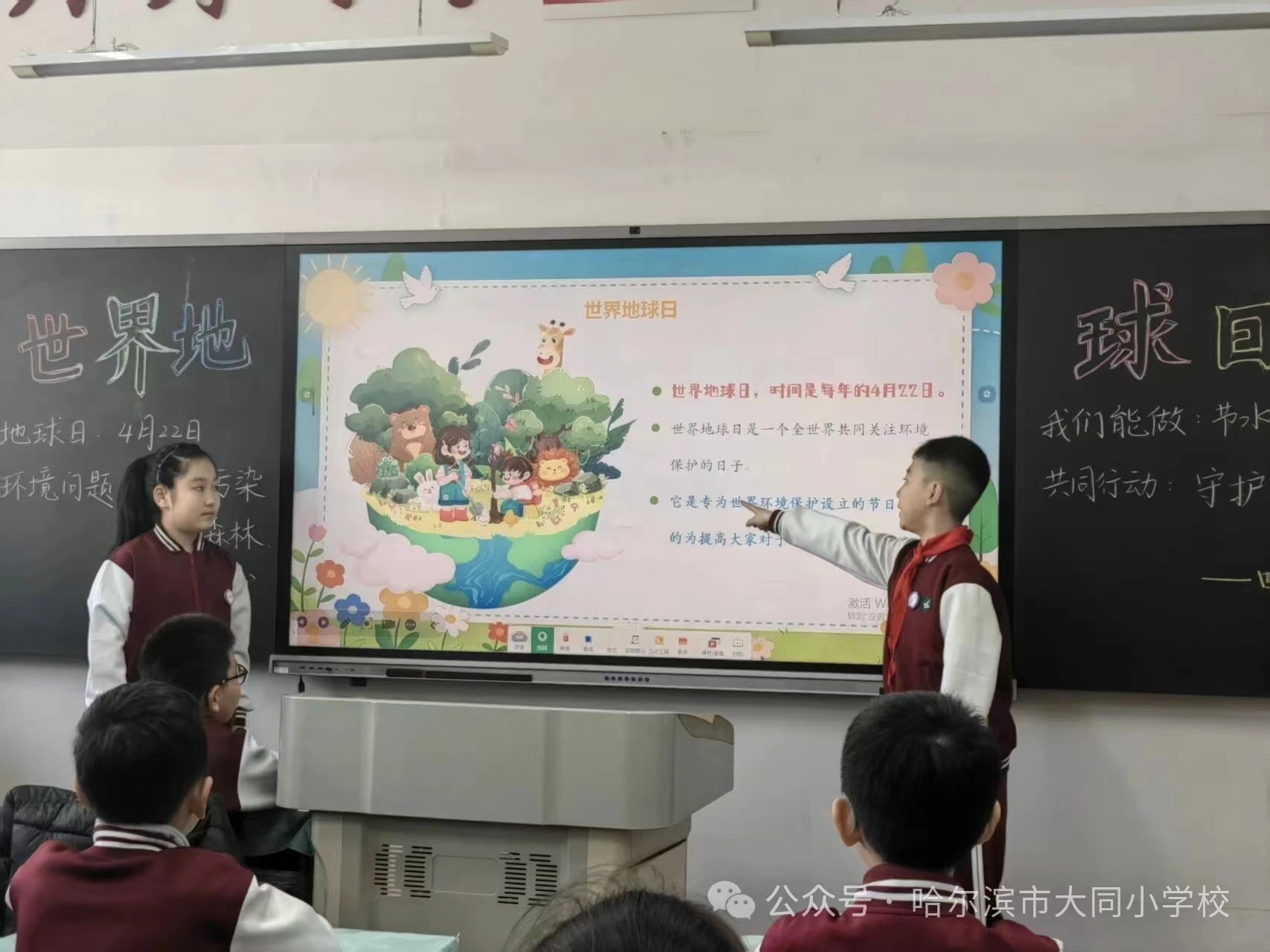微信图片_20260422160431.jpg