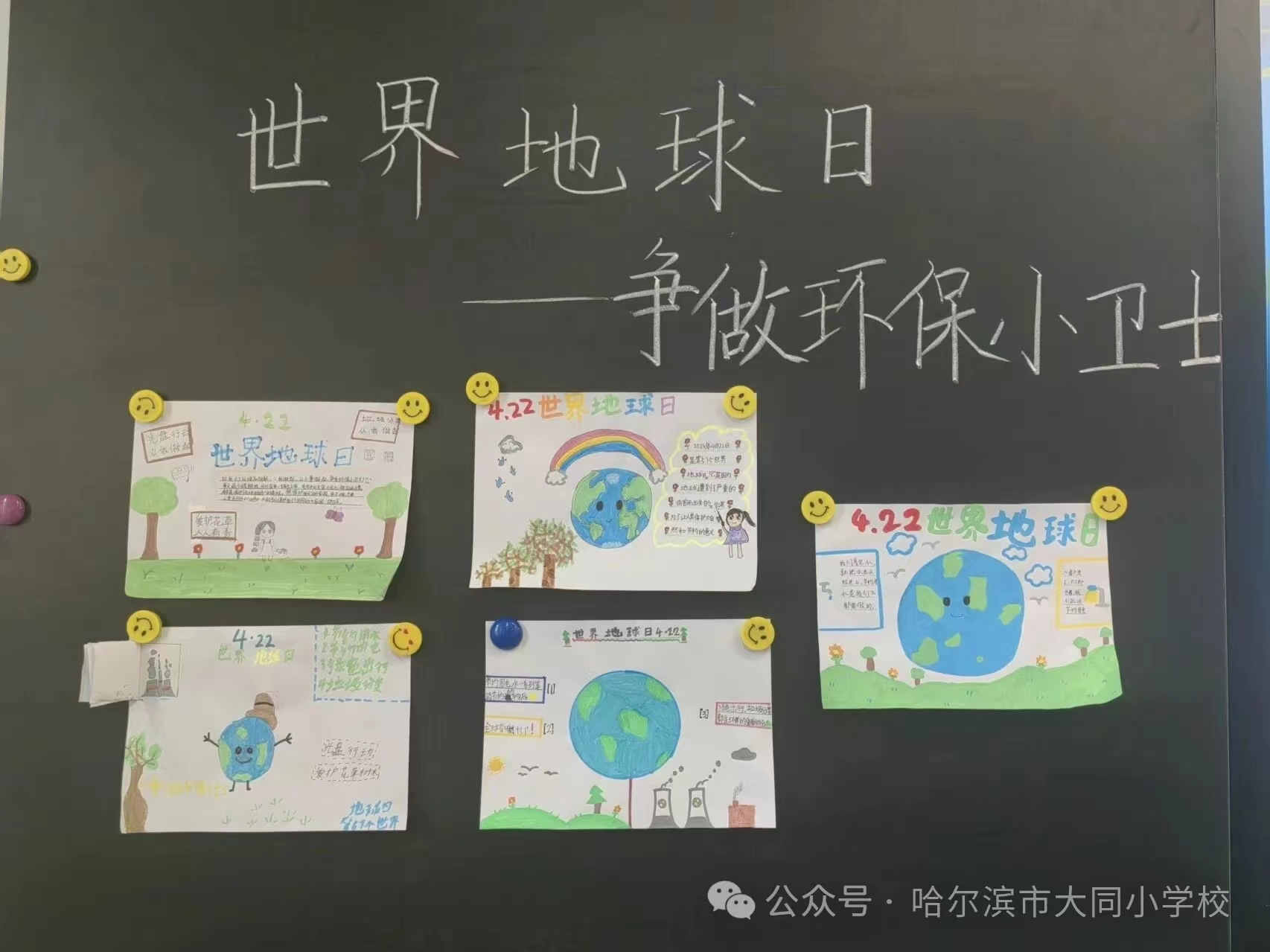 微信图片_20260422160416.jpg
