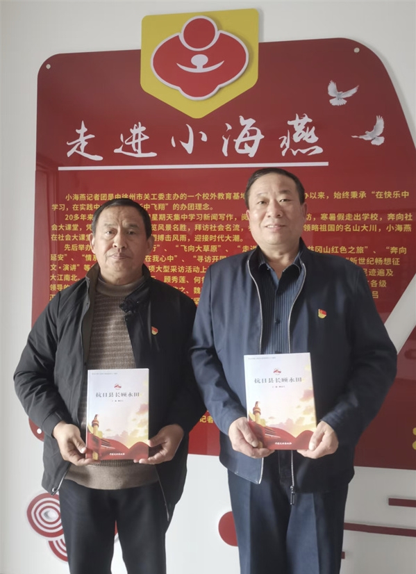微信图片_20260422183117_429_1.jpg
