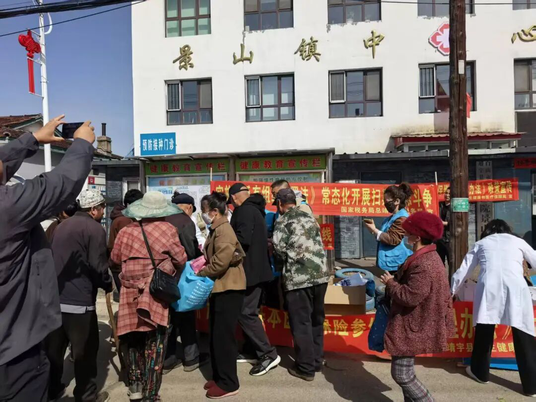 图片2.png