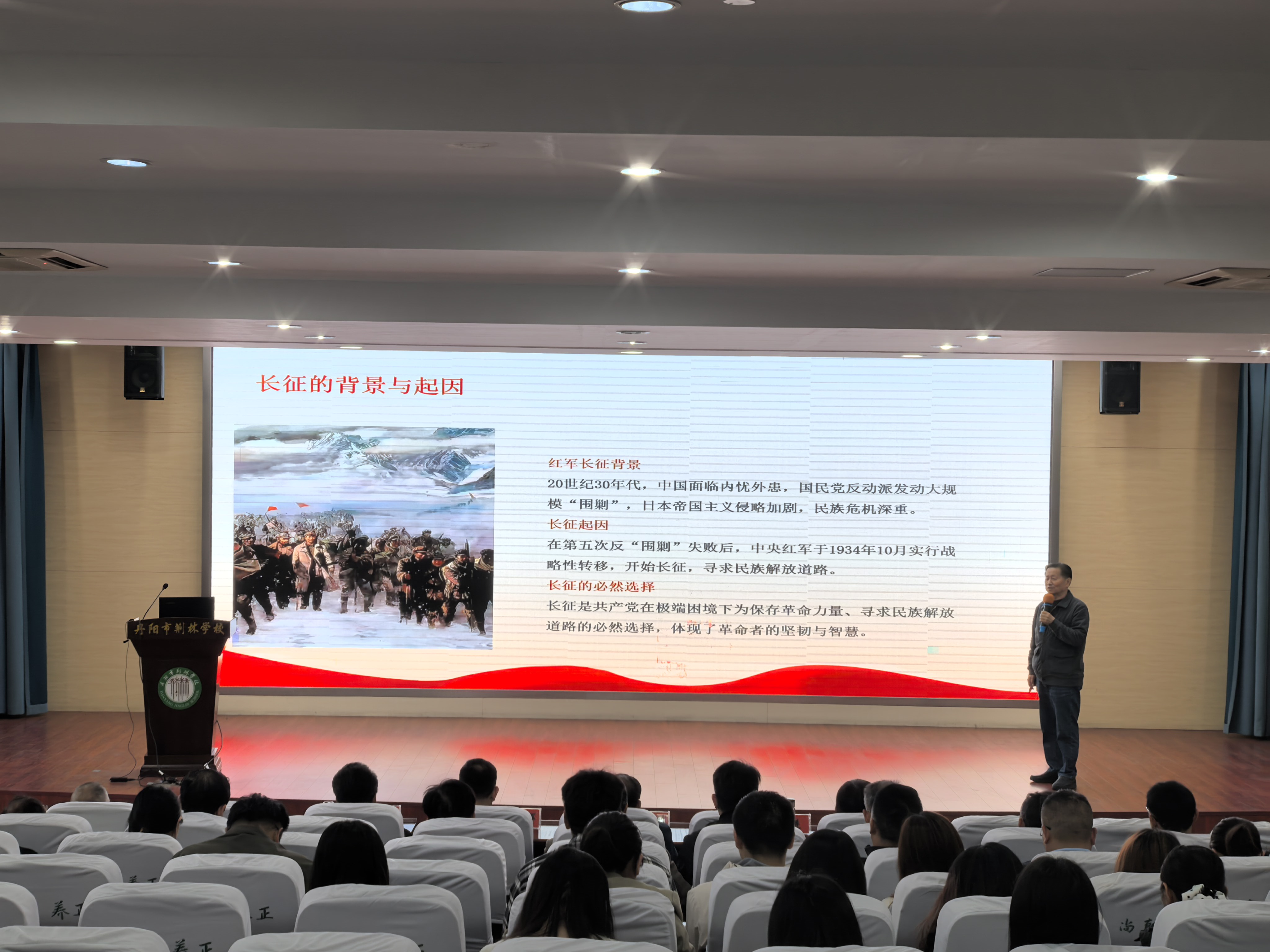微信图片_20260422163102_80_55.jpg