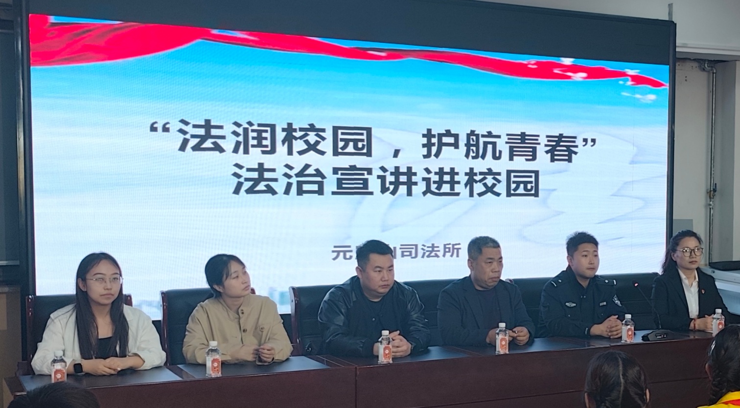 建昌营小学关工委开展普法宣讲活动照片1_副本.jpg
