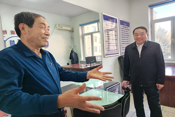 微信图片_20260402193033_960_75_副本.jpg