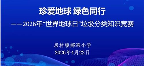 73ca058502e714f8c47b926f23df9c51_看图王.jpg