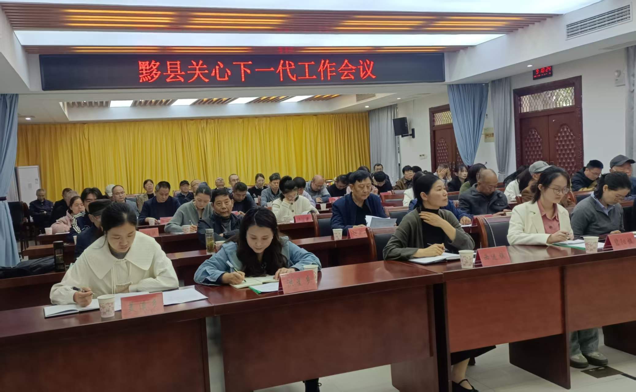 微信图片_20260423163557.jpg