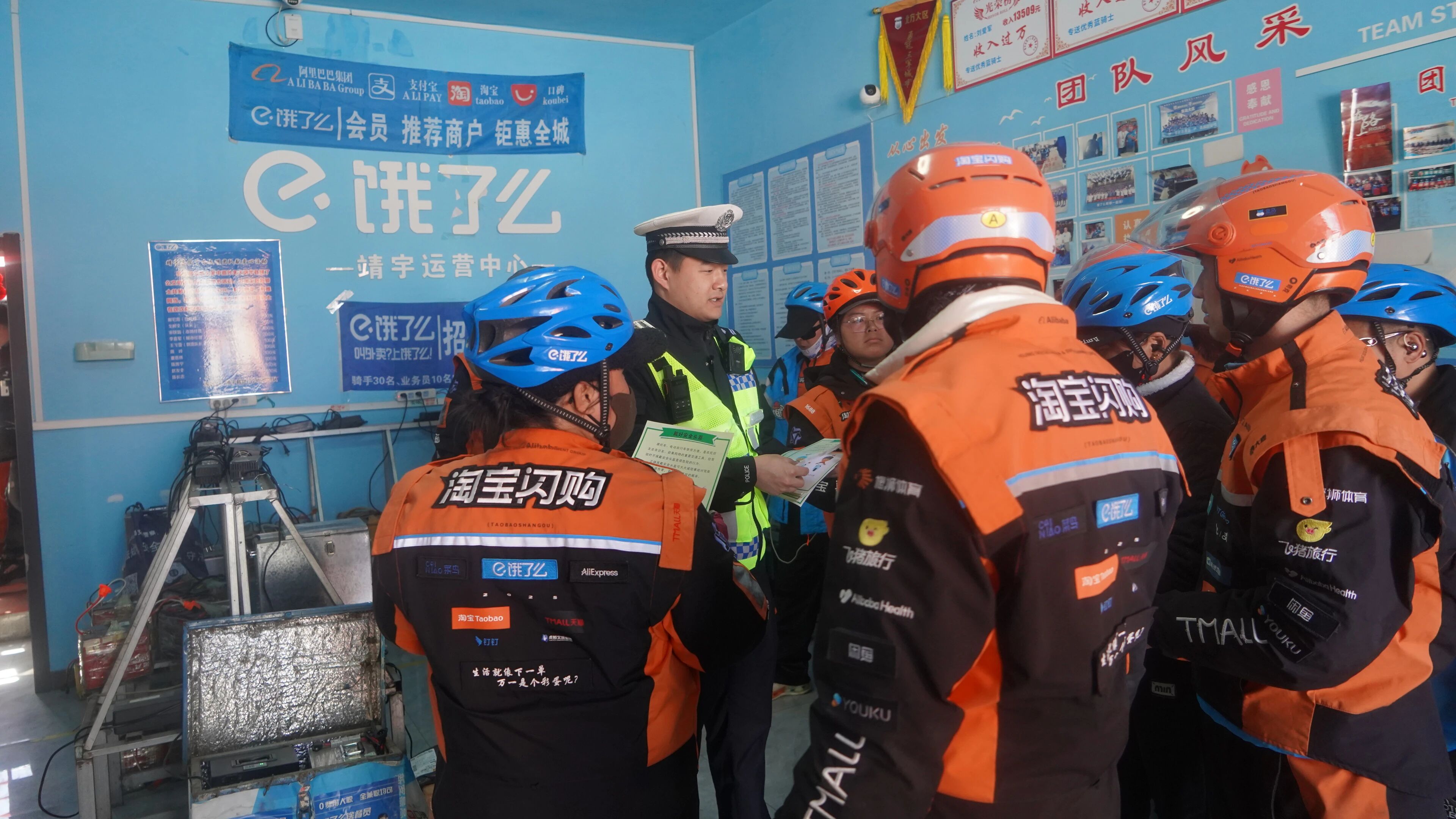 微信图片_2026-04-23_084627_852.jpg