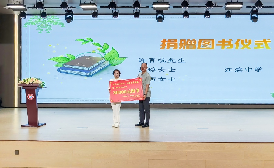 DYJ_8359 拷贝(1).jpg