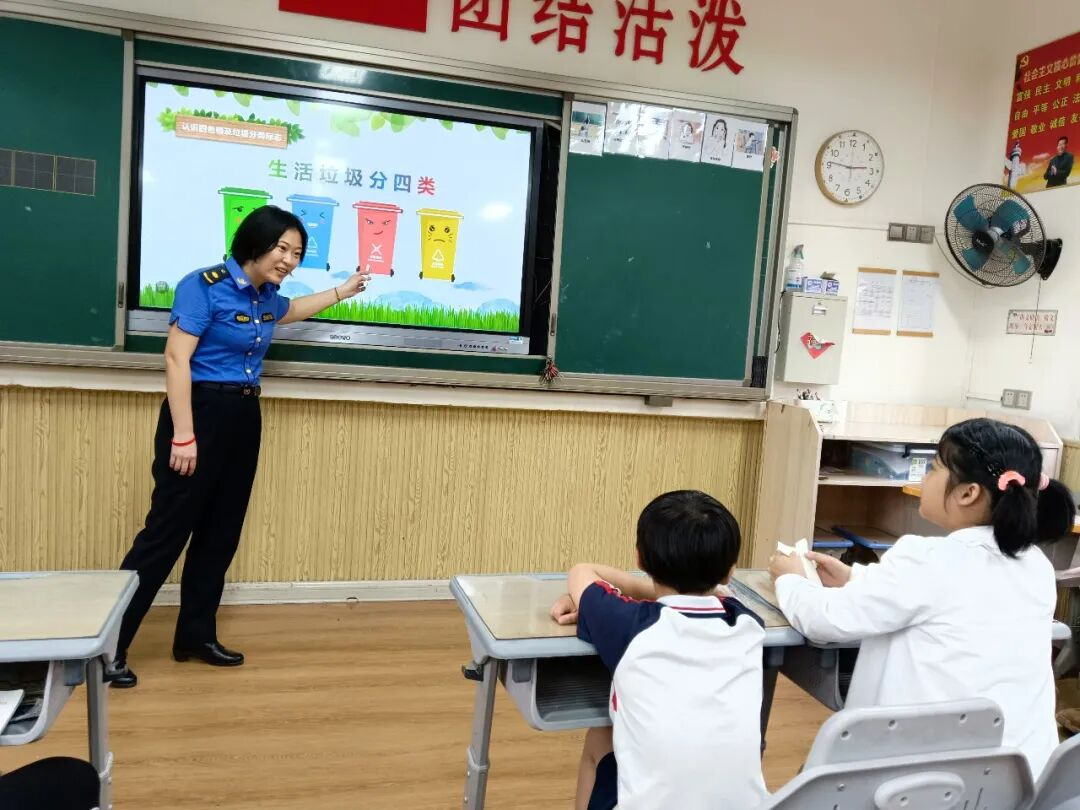 图片17.png