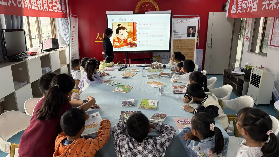 图片4.png