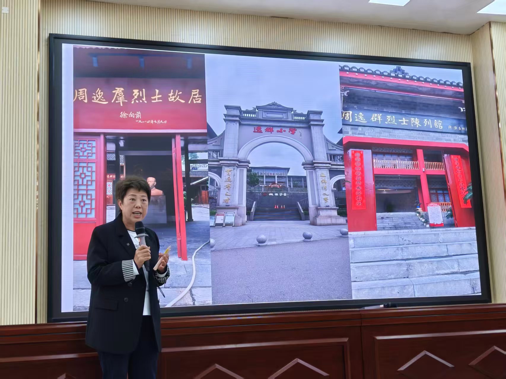 1777280850133071.jpg 微信图片_20260427163158.jpg