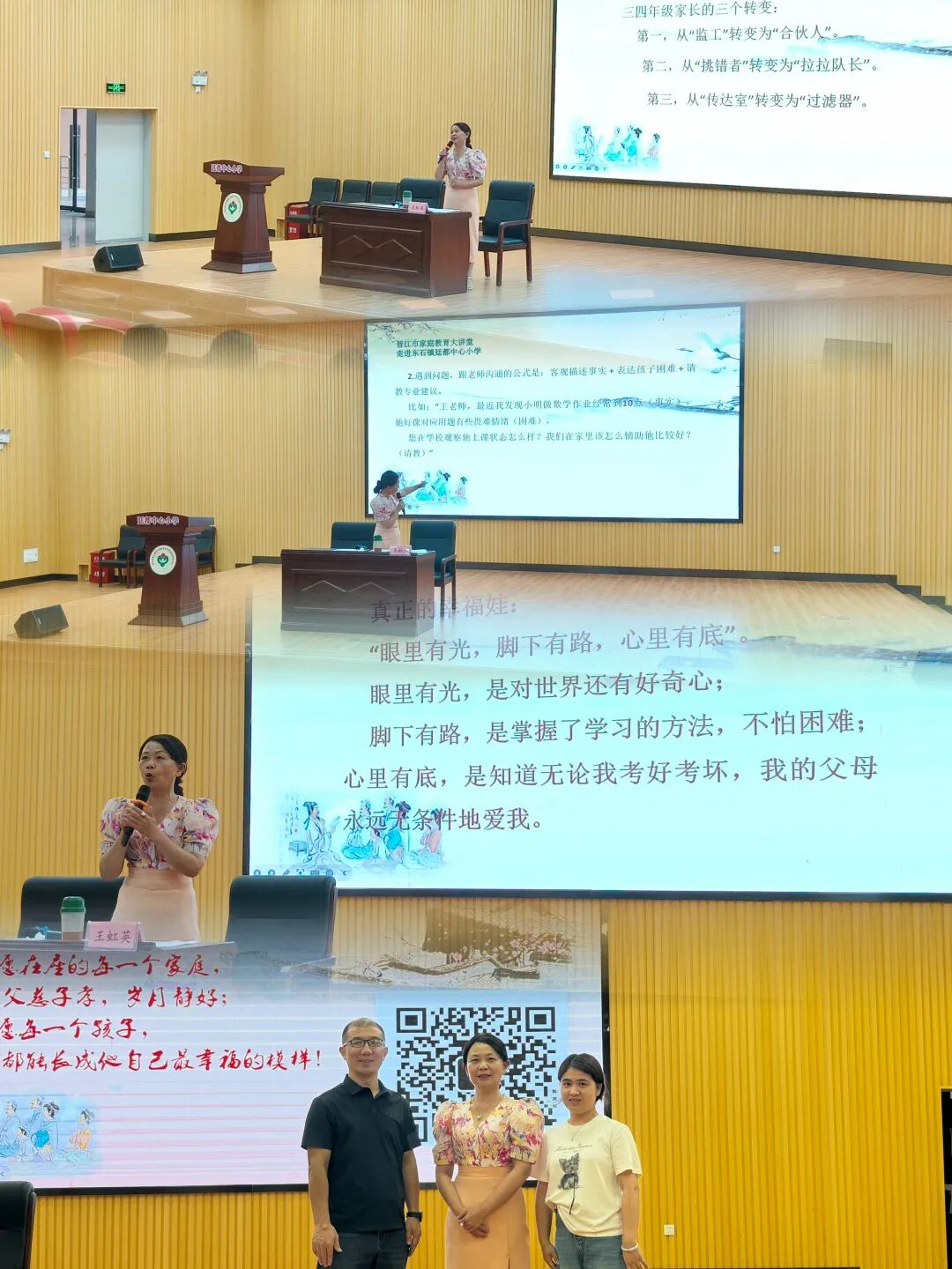 图片21.png