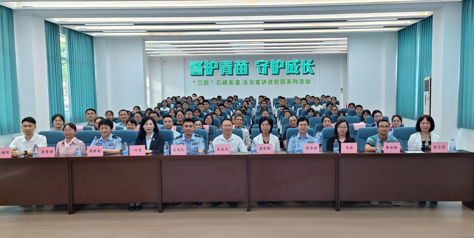 微信图片_20260429094654.jpg