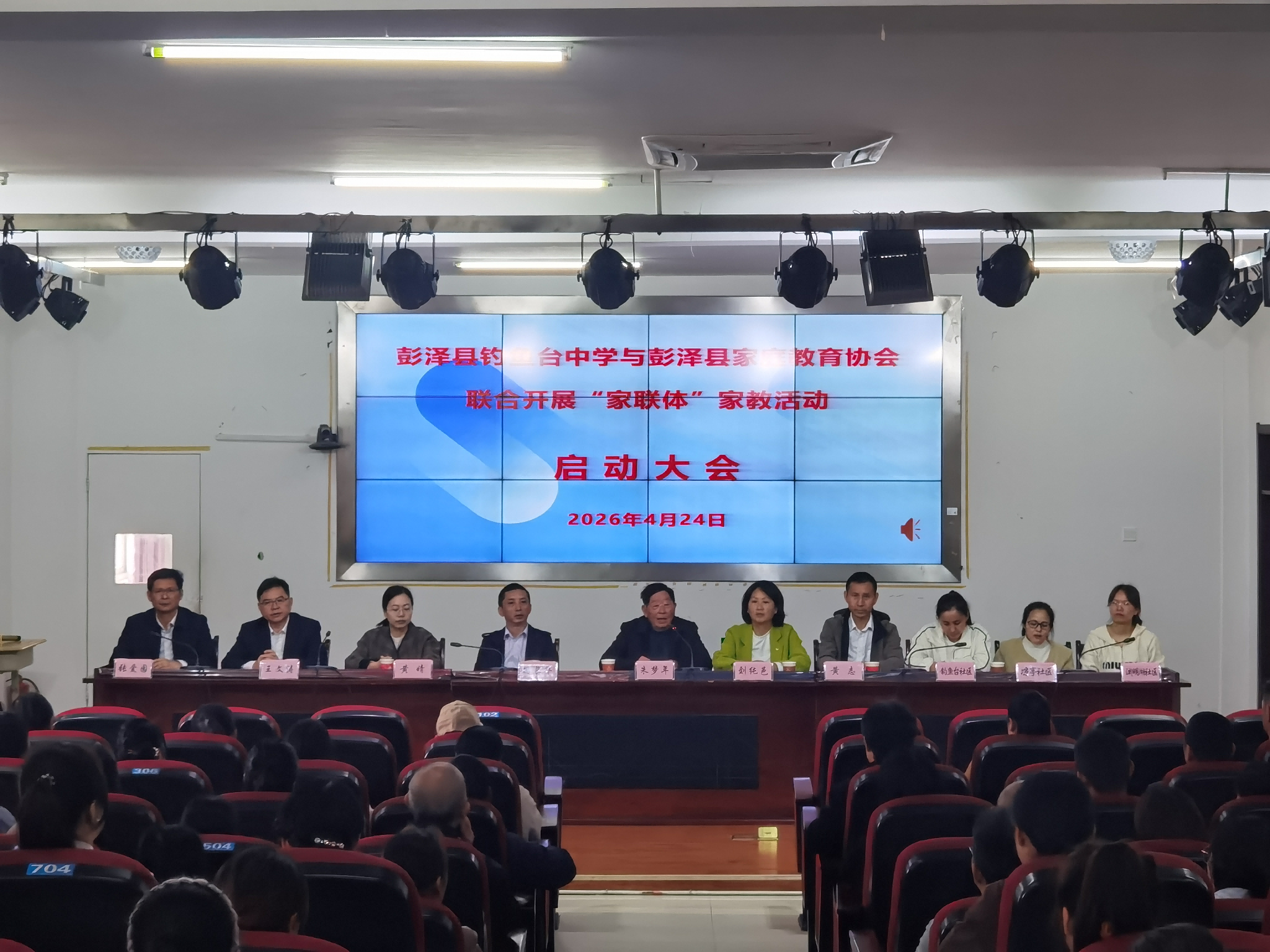 图片2(1).png