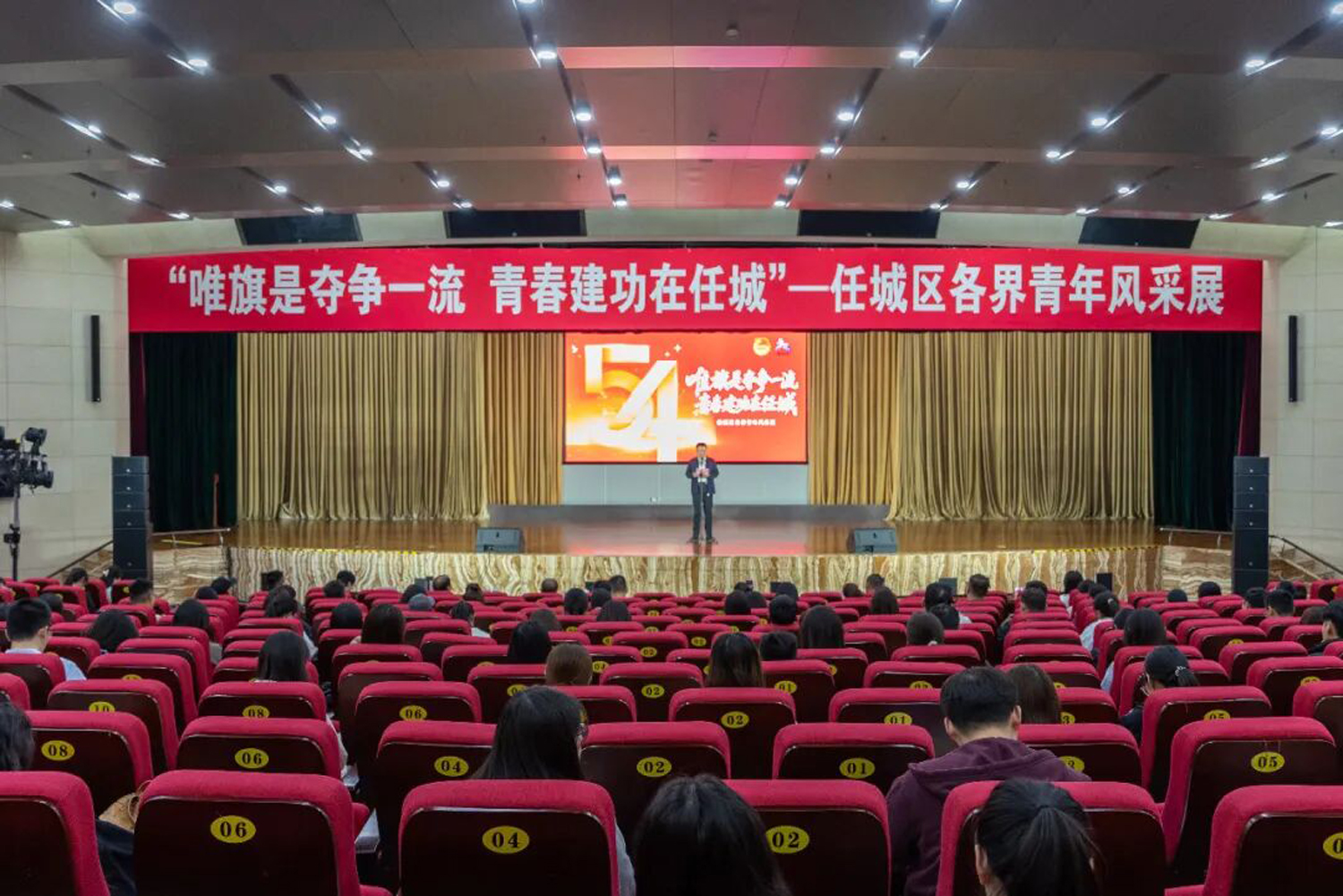 1777518369887926.jpg 微信图片_2026-04-30_102814_960.jpg