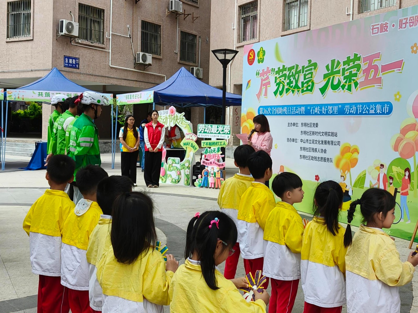 b348fb2cc7ca38c9f749b4bfa57b303d_compress.jpg